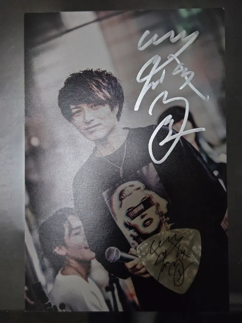 ノーベルブライト竹中雄大サイン色紙本人直筆