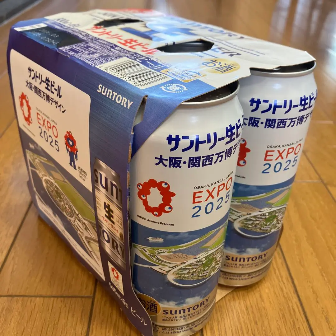 2026年最新】サントリー 花の万博の人気アイテム - メルカリ