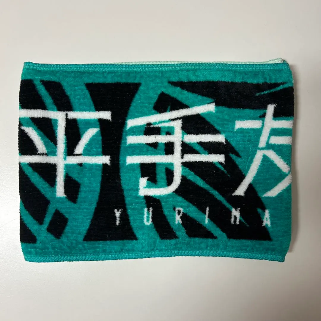 平手友梨奈 タオル 5枚セット欅坂 タオル Amazon.co.jp: 欅坂46