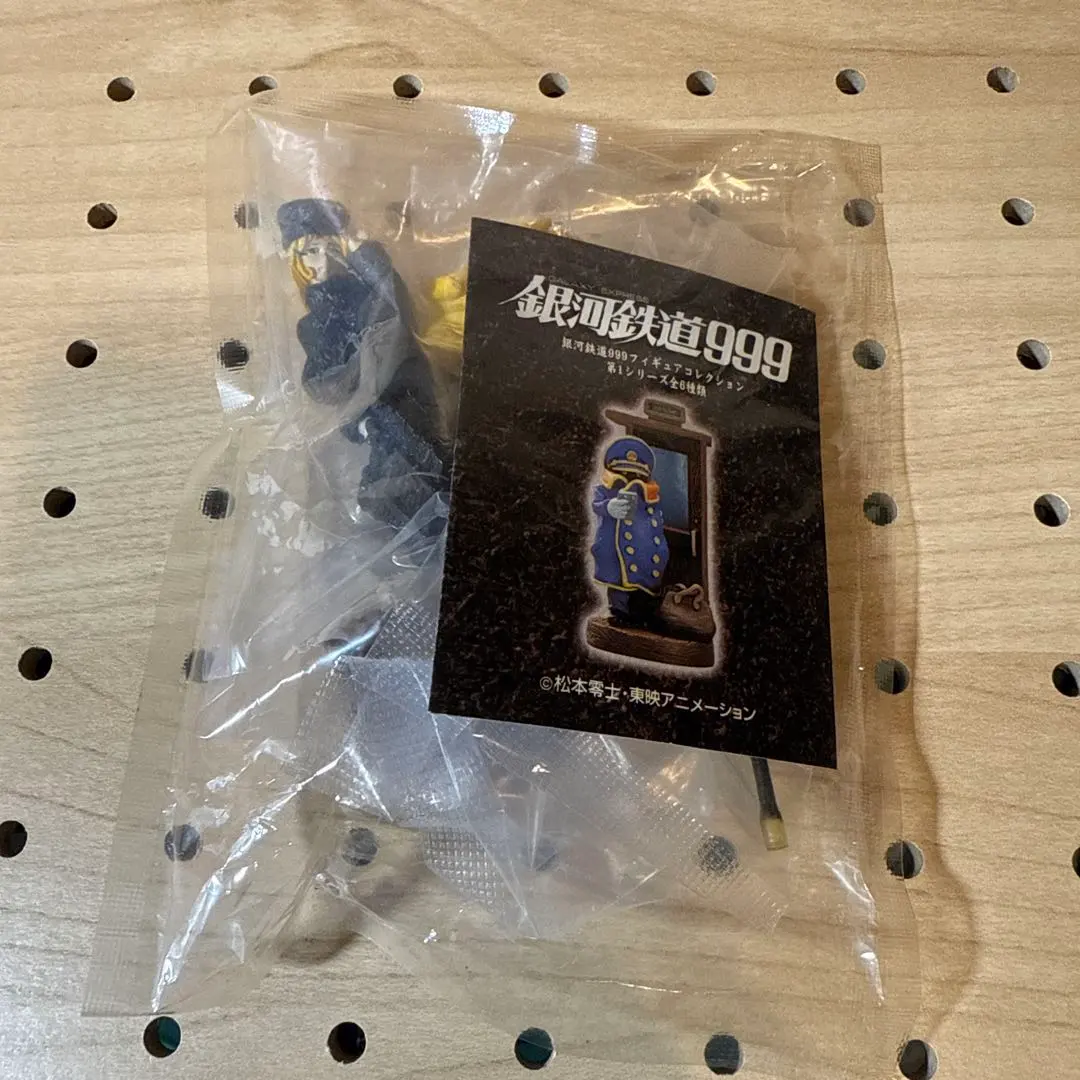 2026年最新】海洋堂銀河鉄道の人気アイテム - メルカリ