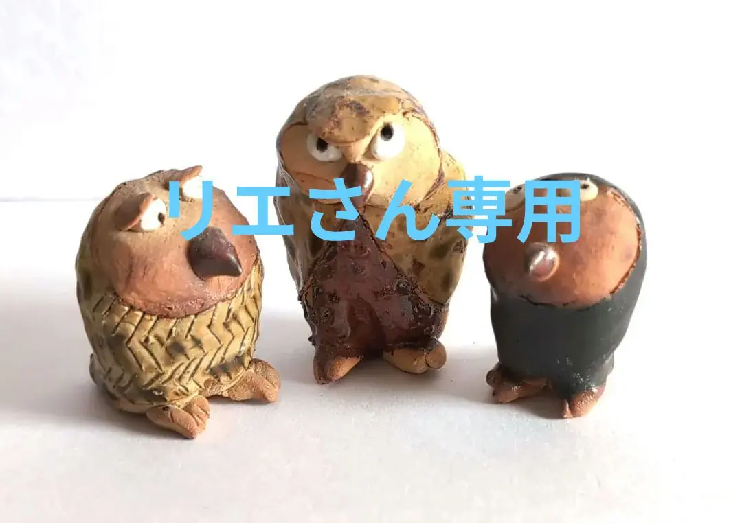 2026年最新】ささきようこ 陶の人気アイテム - メルカリ