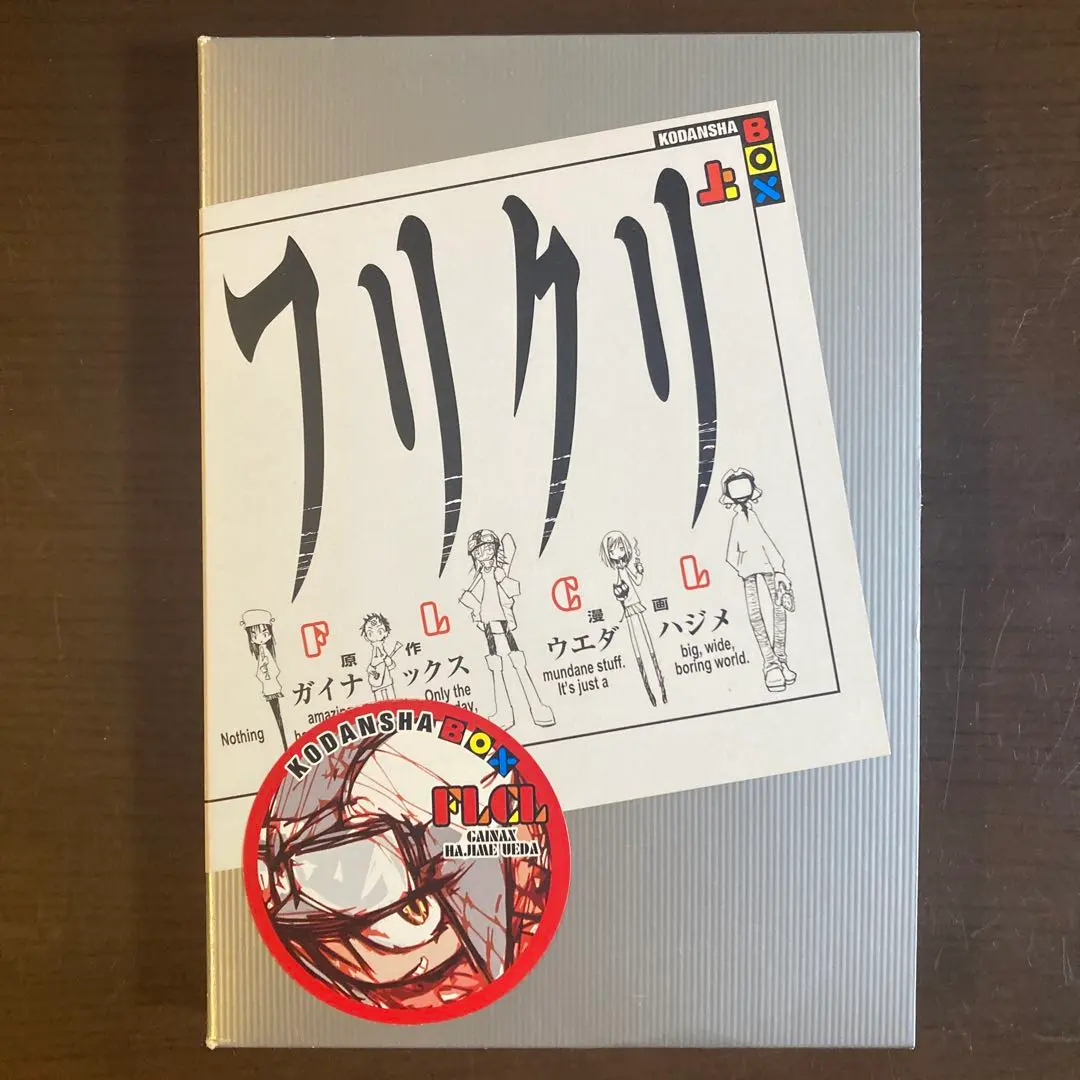 2026年最新】フリクリ ステッカーの人気アイテム - メルカリ