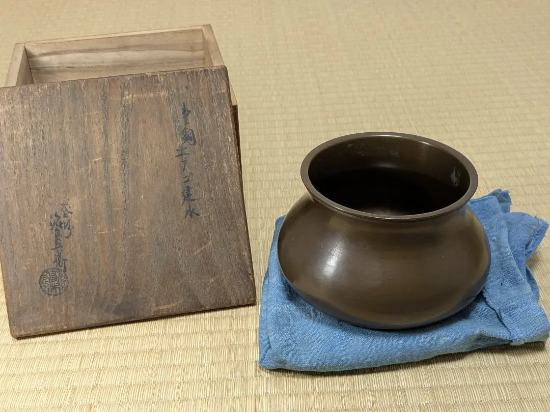 2026年最新】高木治良兵衛の人気アイテム - メルカリ