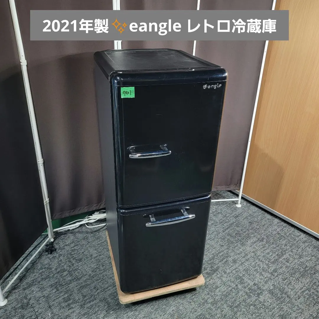 3ヵ月保証 】高年式 2022年製 レトロデザイン 2ドア 冷蔵庫 動作良好