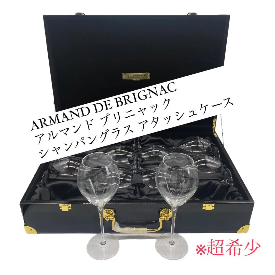 2025年最新】アルマンドアタッシュケースの人気アイテム - メルカリ