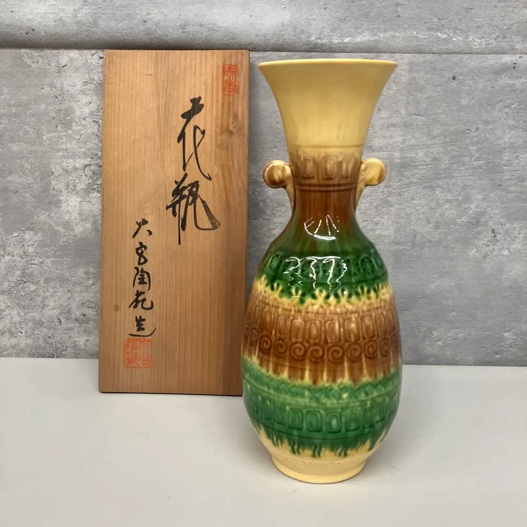 2026年最新】大宮陶苑 花器の人気アイテム - メルカリ