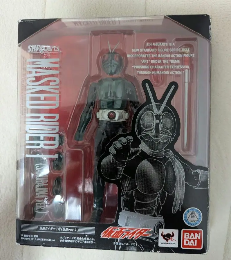 2026年最新】S.H.フィギュアーツ 仮面ライダー1号 桜島ver.の人気