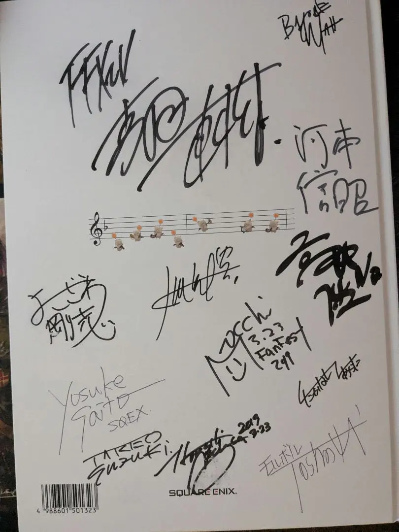 2026年最新】吉田直樹 サインの人気アイテム - メルカリ