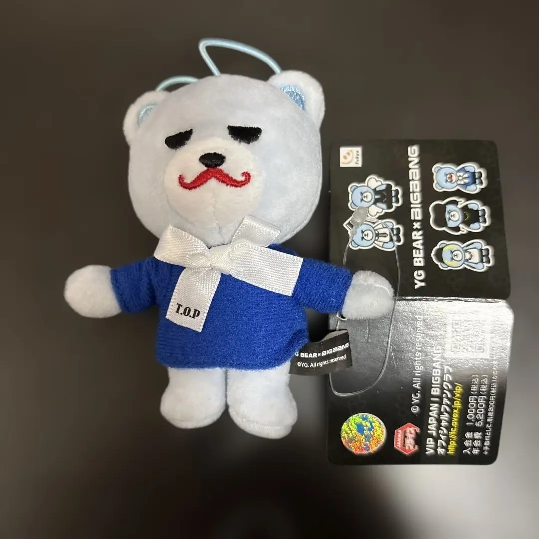 2026年最新】yg bear bigbangの人気アイテム - メルカリ