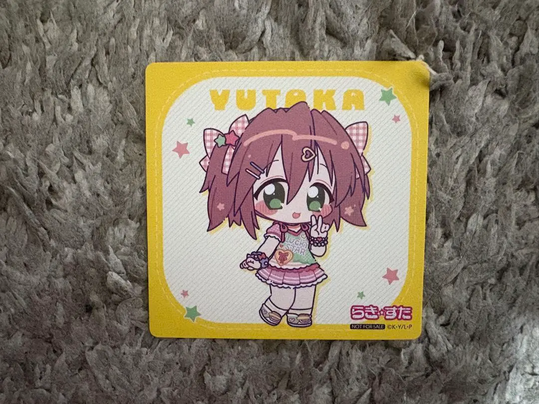 2026年最新】らきすた コラボの人気アイテム - メルカリ