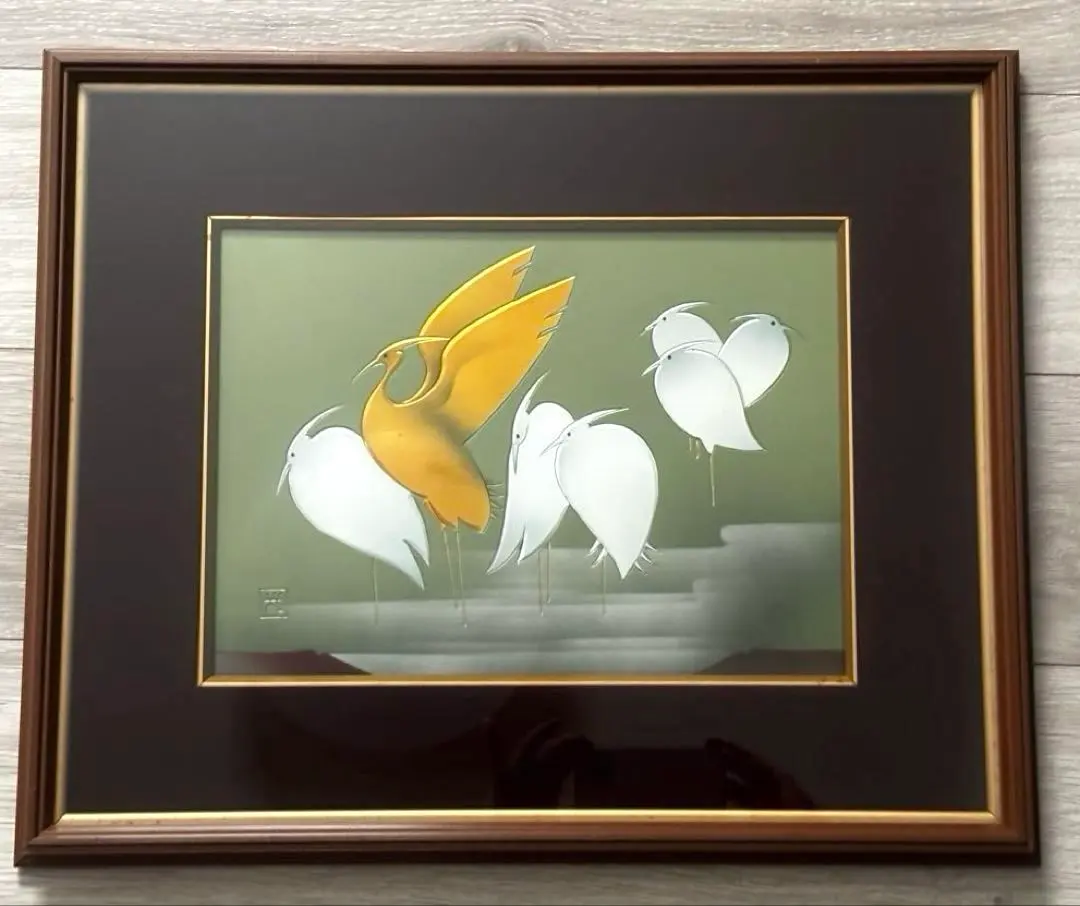 2026年最新】北光生の人気アイテム - メルカリ