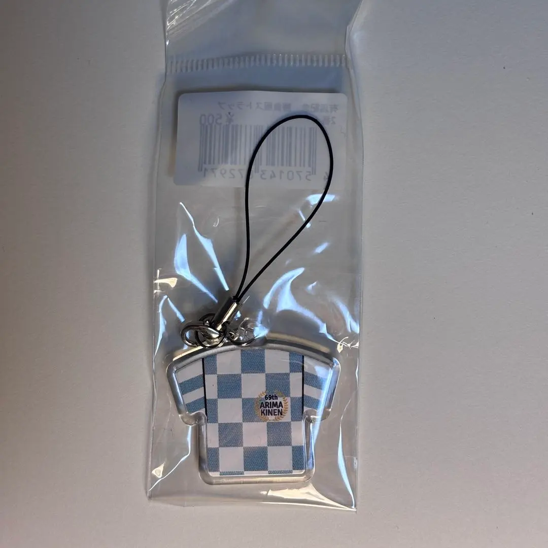 2026年最新】勝負服ストラップ ドウデュースの人気アイテム - メルカリ