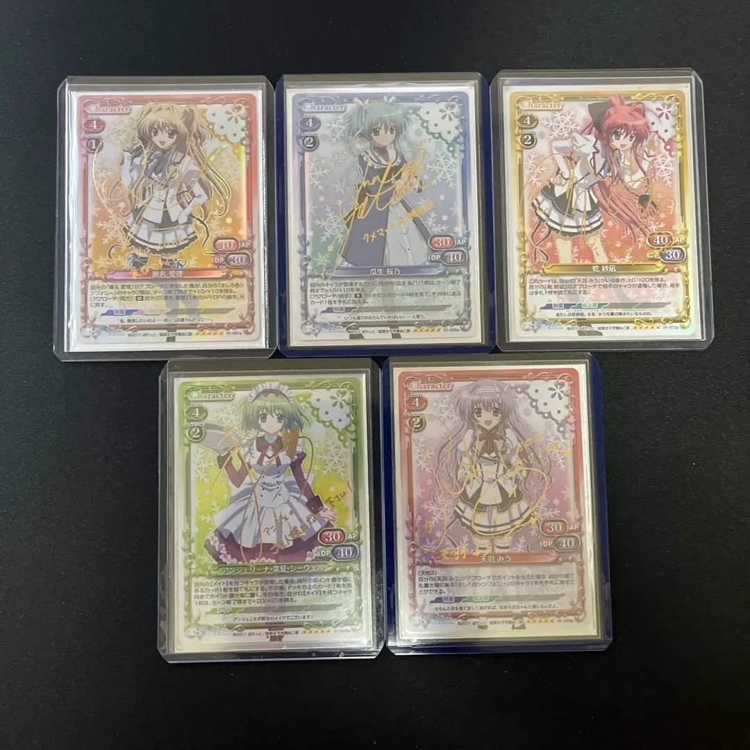 2026年最新】アンジェリーナ菜夏シーウェルの人気アイテム - メルカリ