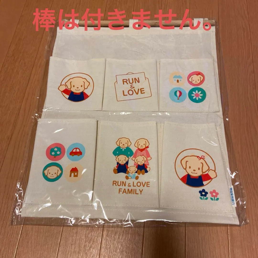 2026年最新】ファミリア大阪限定コラボの人気アイテム - メルカリ