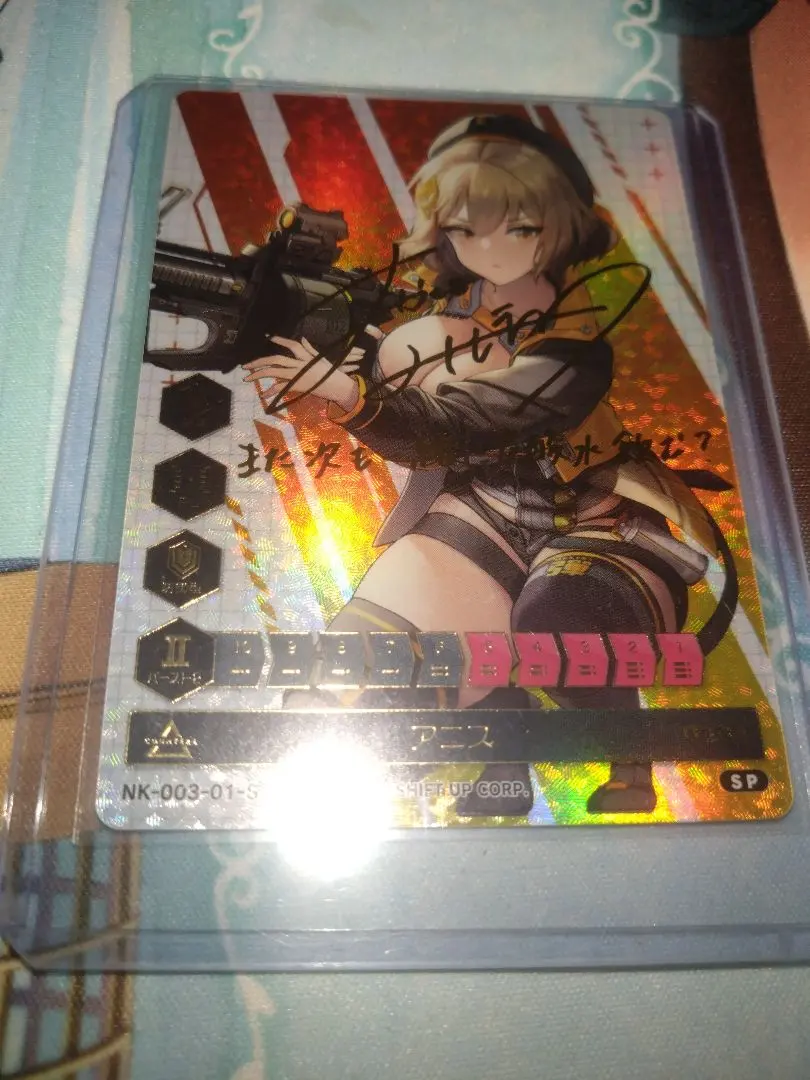 2026年最新】nikke アニス サインの人気アイテム - メルカリ