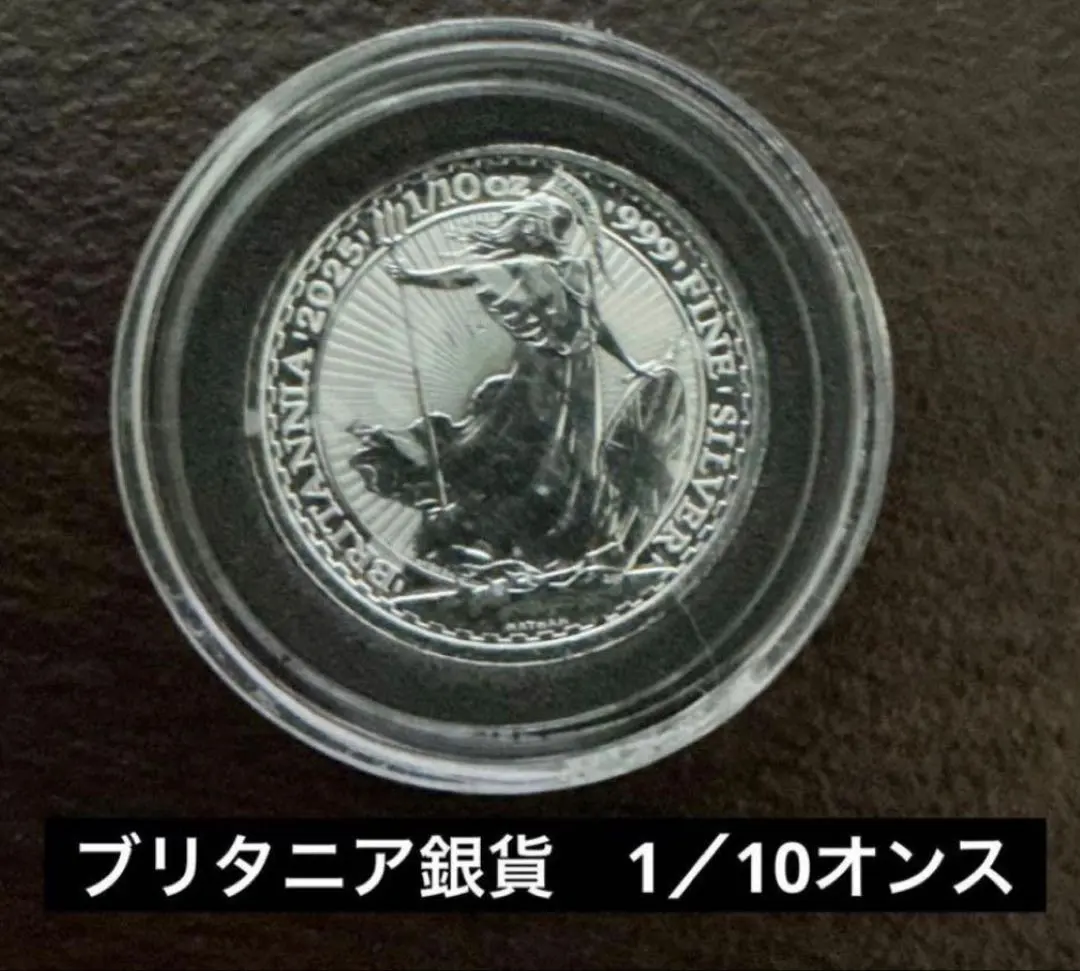 2026年最新】ブリタニア銀貨 2023の人気アイテム - メルカリ