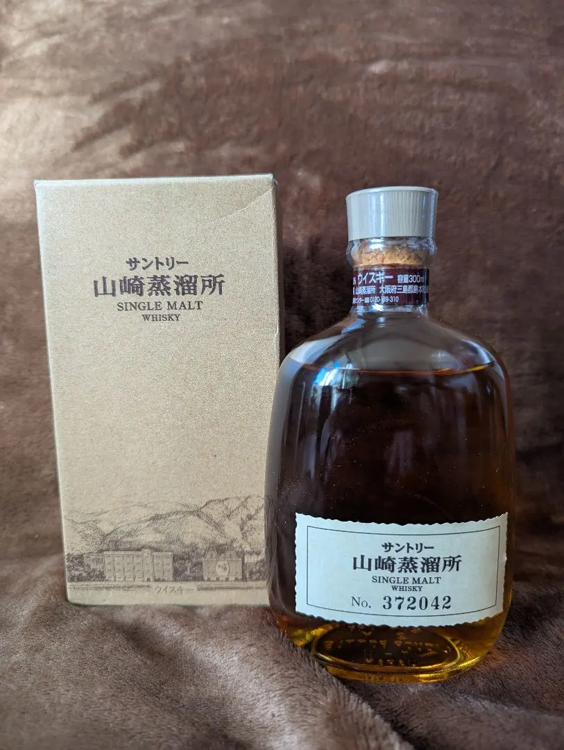 2026年最新】山崎蒸留所 300の人気アイテム - メルカリ