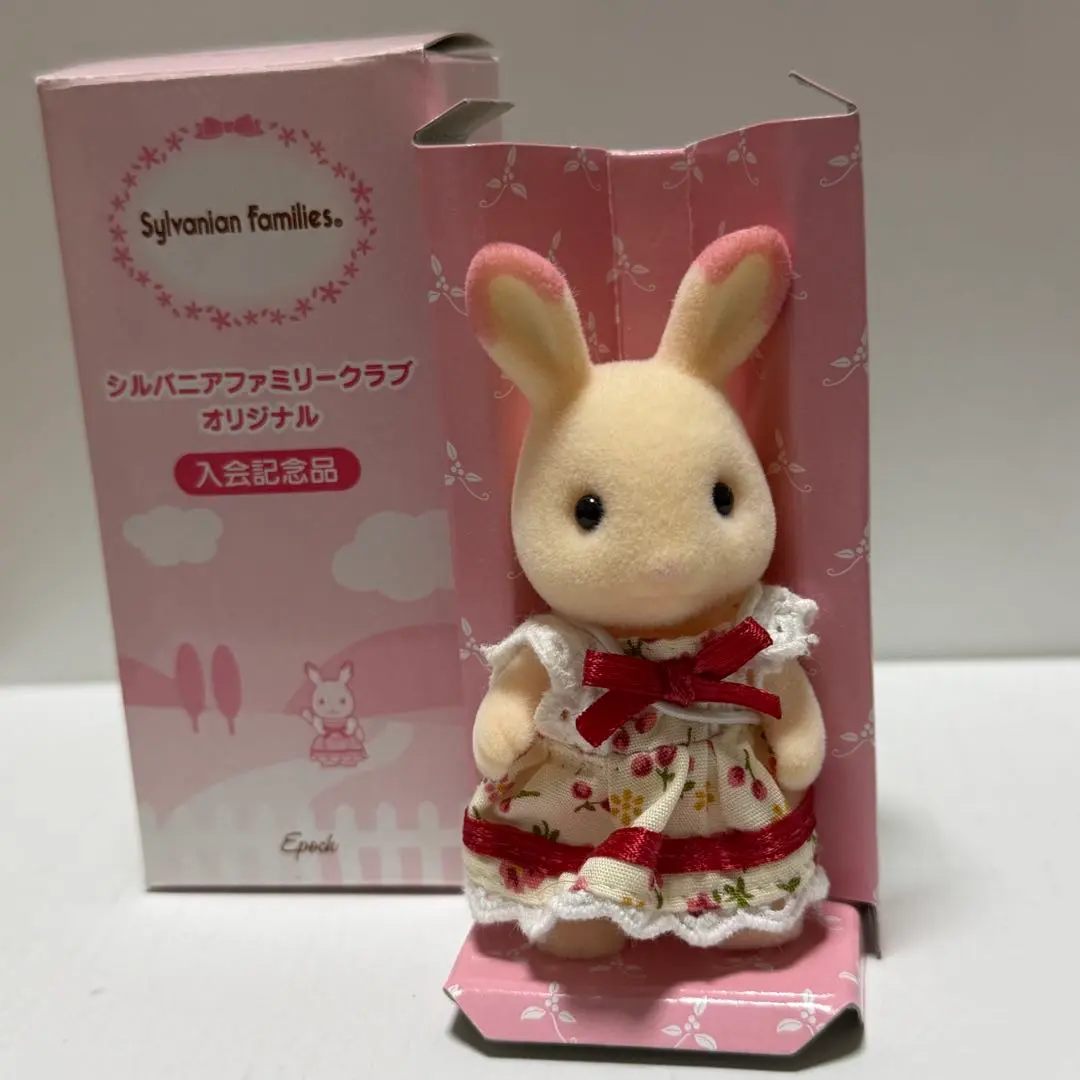 2026年最新】シルバニアももいろウサギの人気アイテム - メルカリ