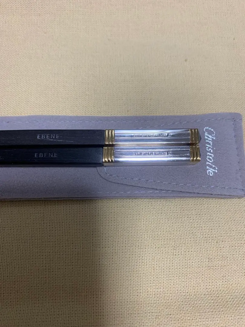 CHRISTOFLE クリストフル 箸三膳 ソルト＆ペッパーセット V 9819 2026