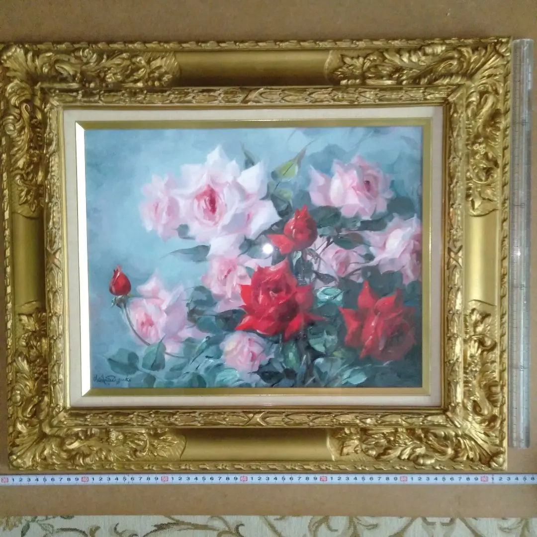 m28681151417_1.jpg?1754903127