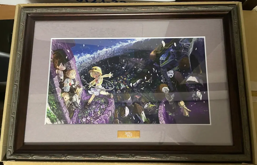 メイドインアビス複製原画400枚限定シリアルナンバーサイン入り価値の通貨