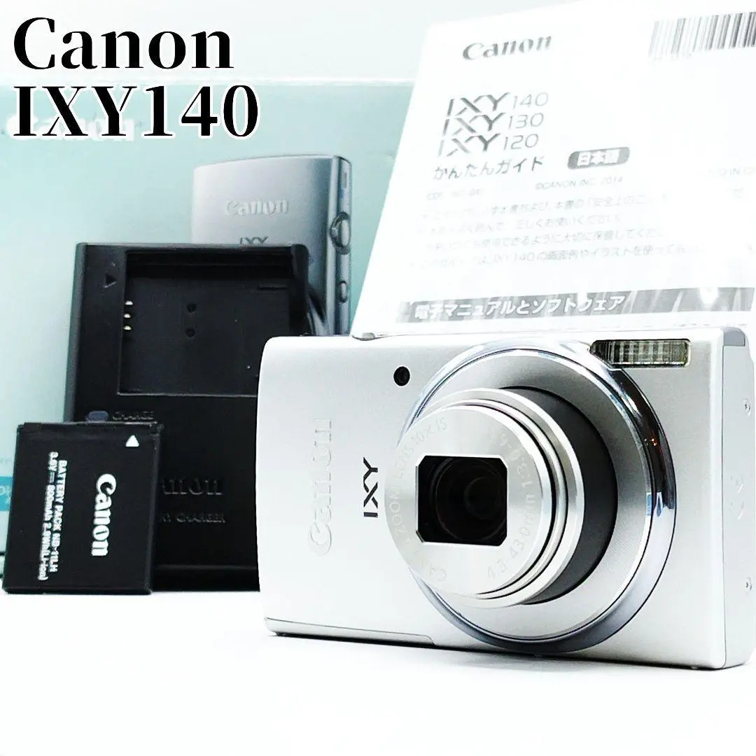 2026年最新】IXY140の人気アイテム - メルカリ
