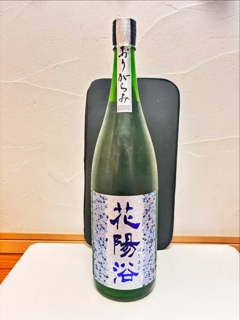 2026年最新】花陽浴 おりがらみの人気アイテム - メルカリ