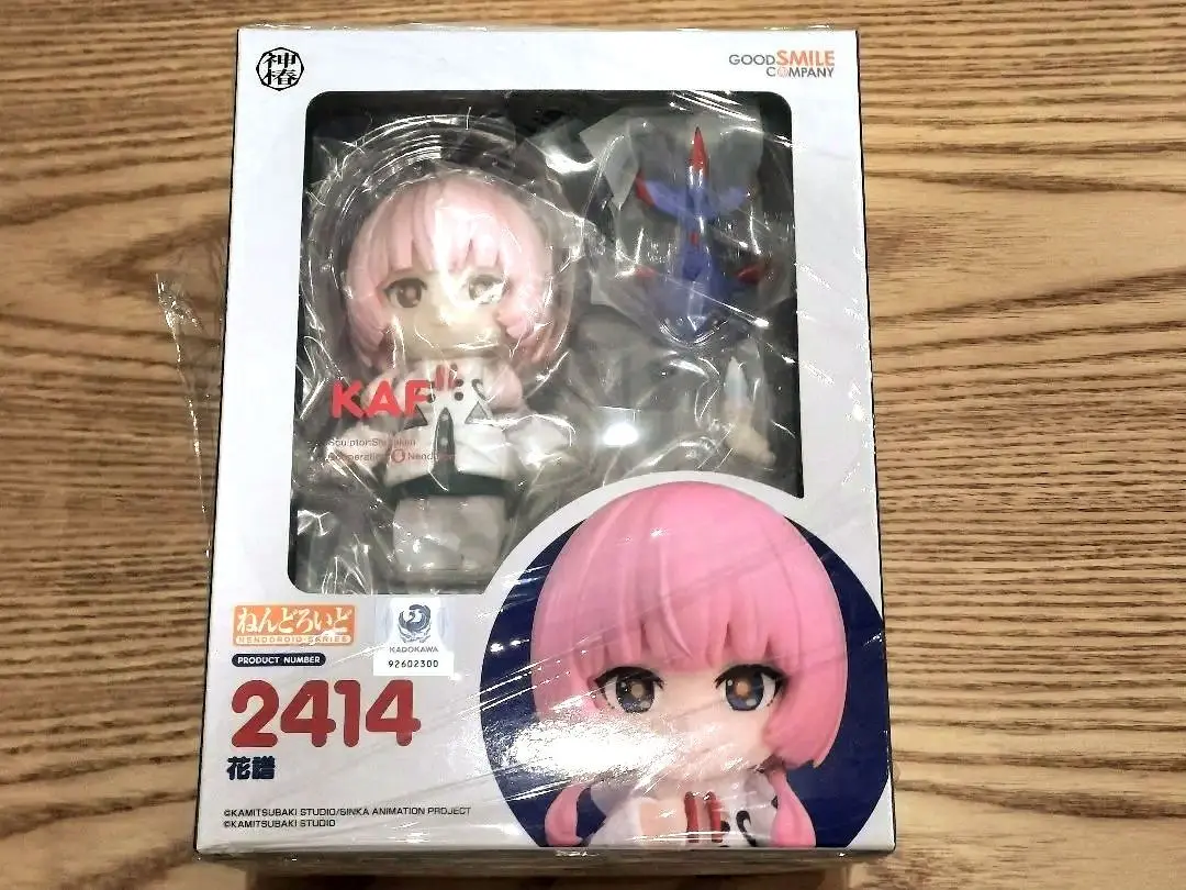2026年最新】ねんどろいど 花譜の人気アイテム - メルカリ