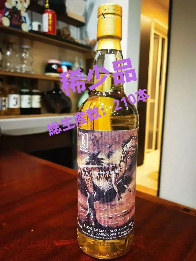 2026年最新】スリーリバース ウイスキーの人気アイテム - メルカリ