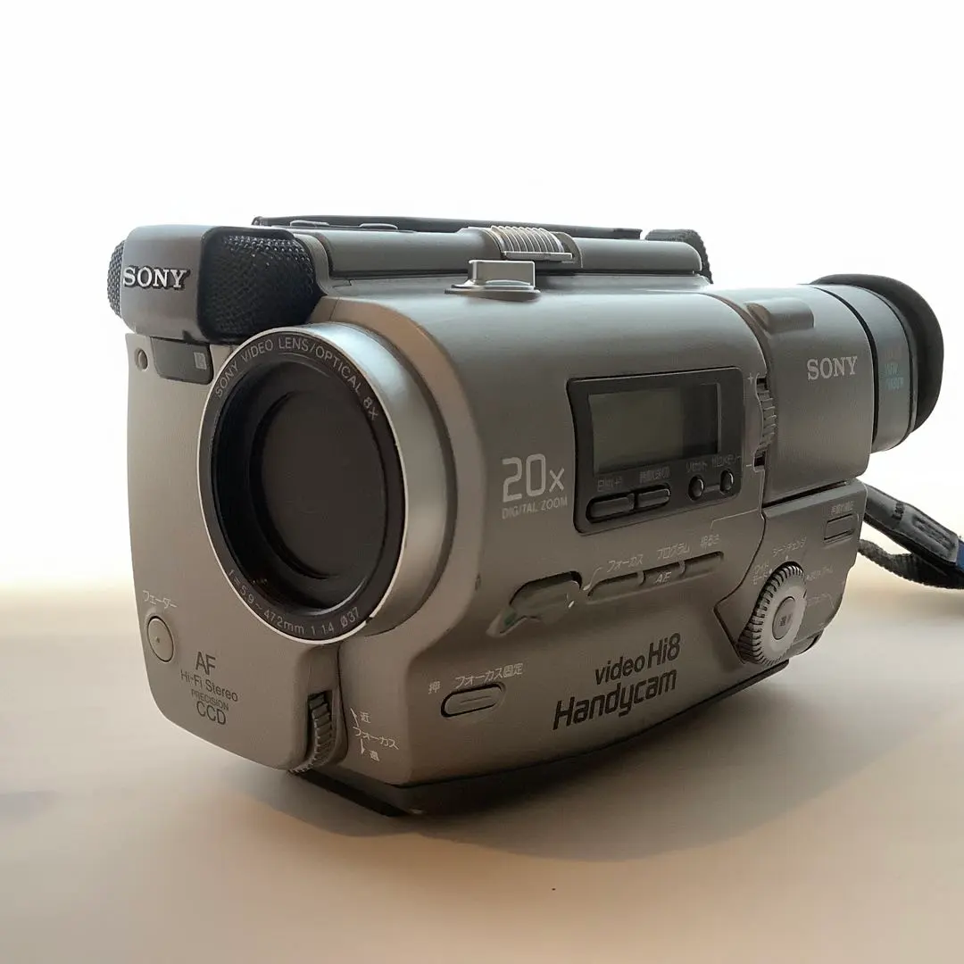 2026年最新】SONY CCD-TR2の人気アイテム - メルカリ
