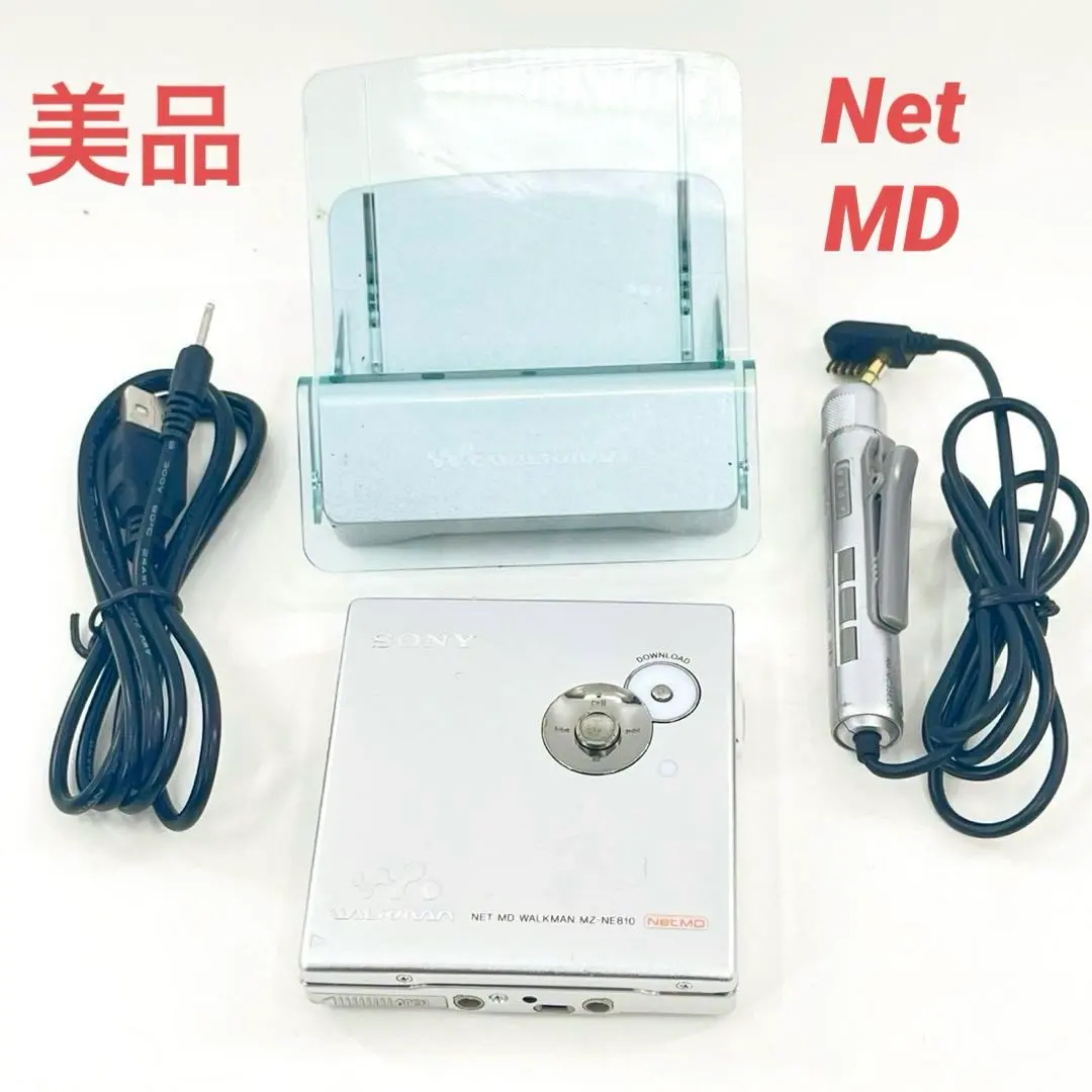 2026年最新】sony mz-n1の人気アイテム - メルカリ