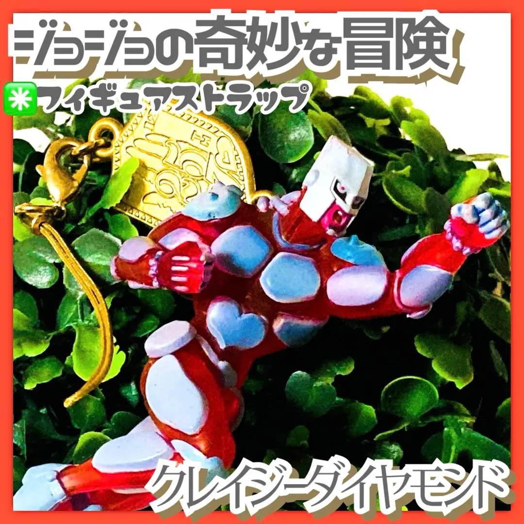 2026年最新】東方エンブレムの人気アイテム - メルカリ