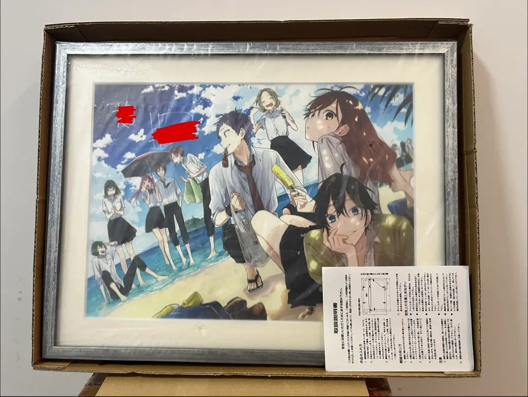 2026年最新】ホリミヤ原画の人気アイテム - メルカリ