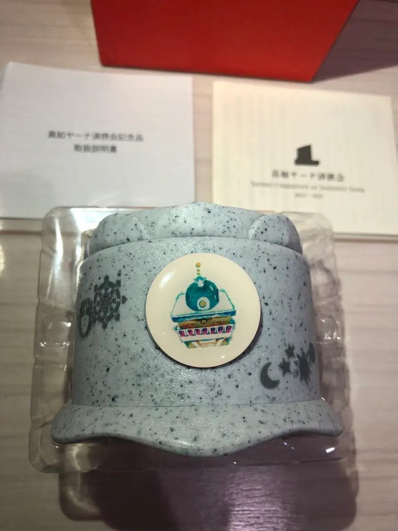 2025年最新】真如苑記念品の人気アイテム - メルカリ 悦*子様 ☆早い