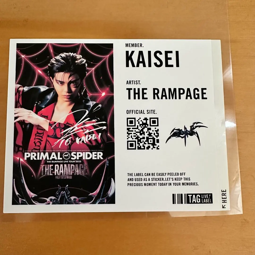 2026年最新】武知海青 サインの人気アイテム - メルカリ