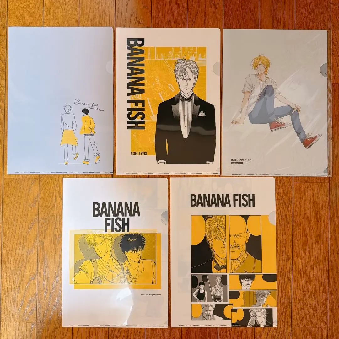 2026年最新】banana fish ローソンの人気アイテム - メルカリ