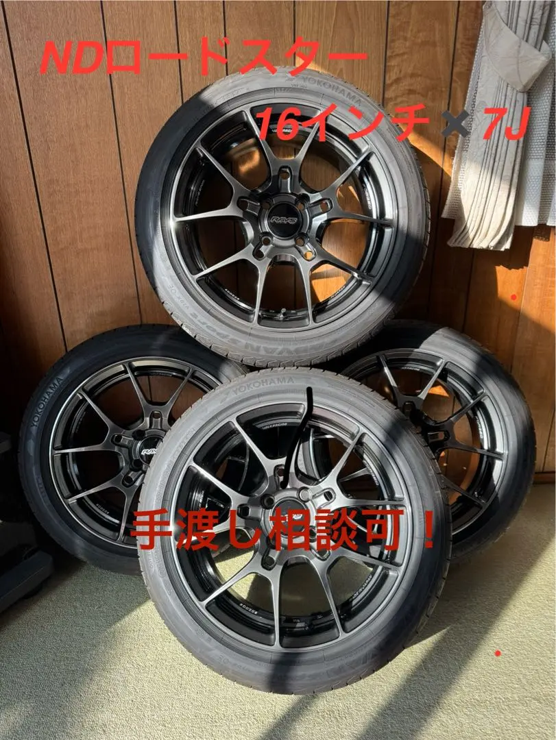 2026年最新】Rays g025の人気アイテム - メルカリ