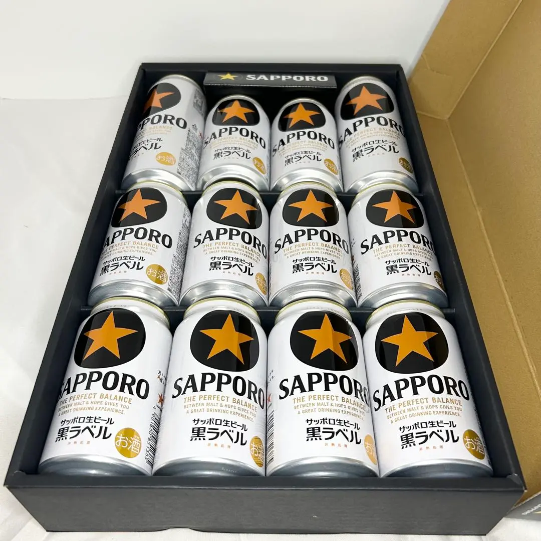 2026年最新】サッポロ黒ラベルビールサーバーの人気アイテム - メルカリ