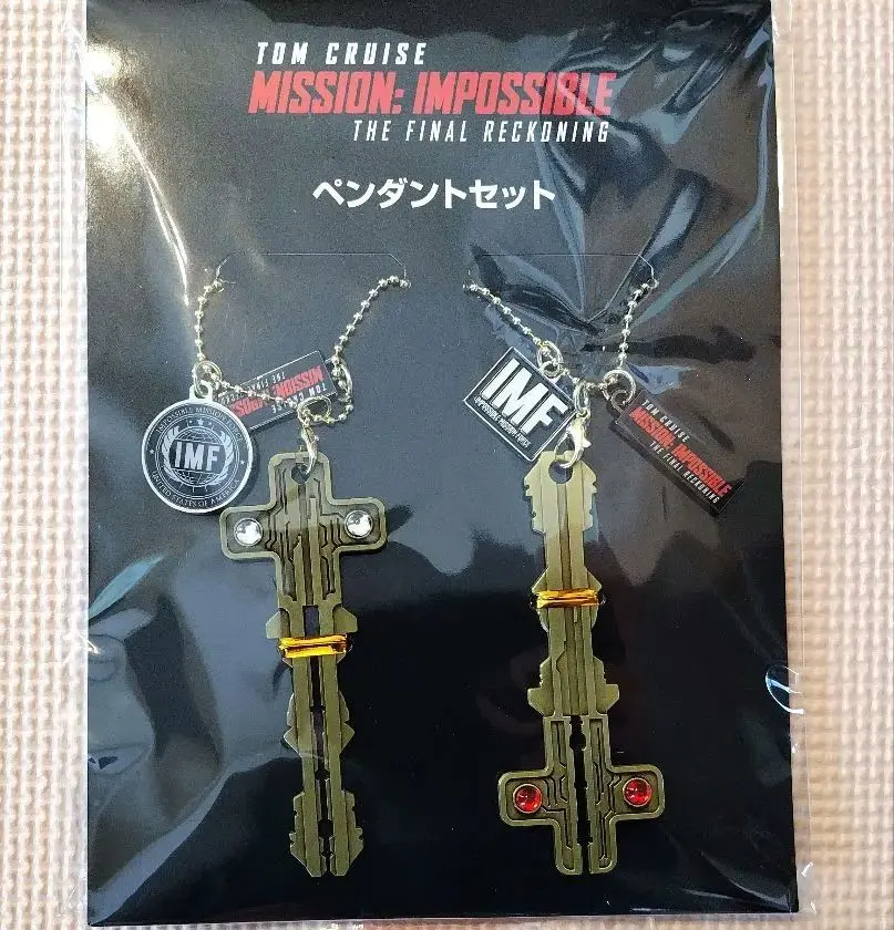 2026年最新】ミッションインポッシブル ペンダントの人気アイテム