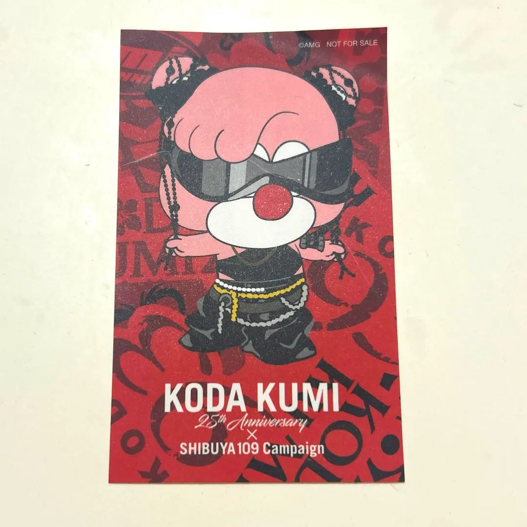 2026年最新】倖田來未クループの人気アイテム - メルカリ