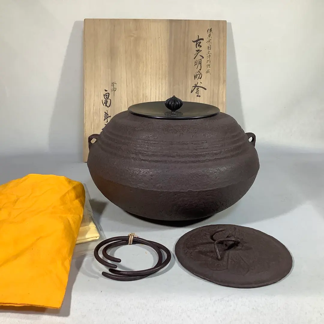 2025年最新】畠春斎 釜の人気アイテム - メルカリ L106 ほぼ未使用 釜師