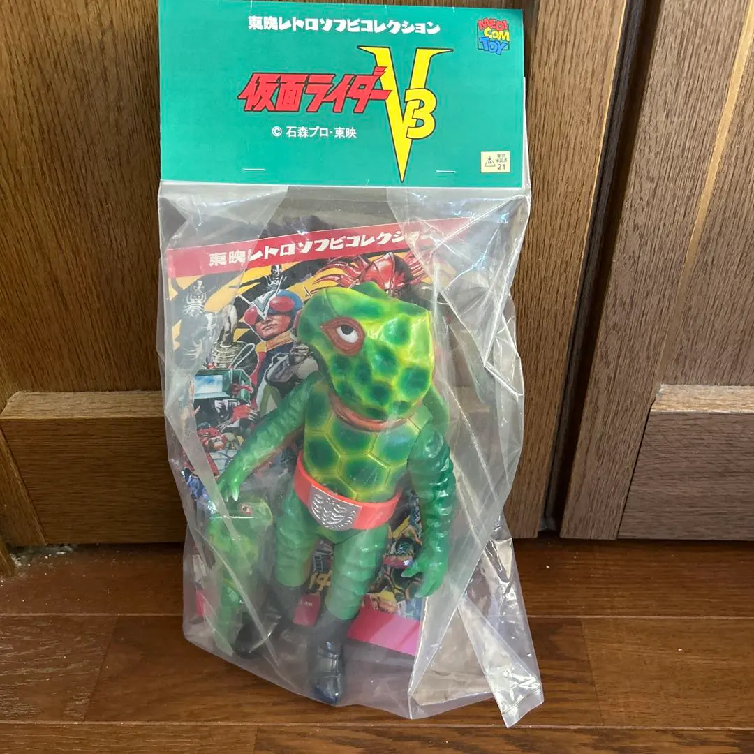 2026年最新】ソフビ カメバズーカの人気アイテム - メルカリ