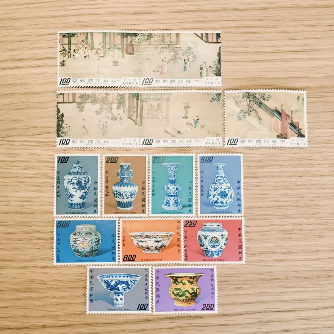 2026年最新】中華民国郵票の人気アイテム - メルカリ