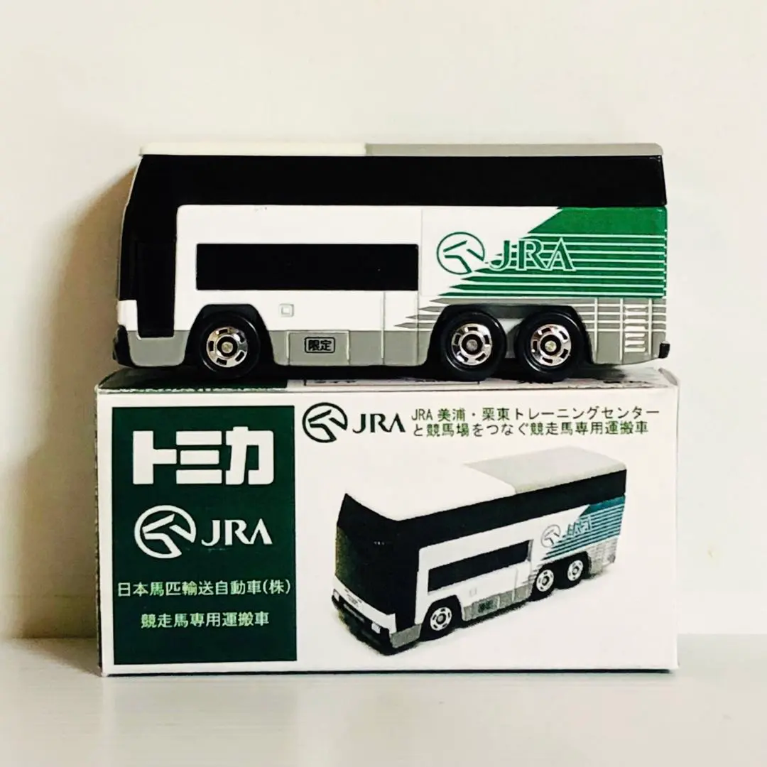 2107.トミカJRAバス他まとめ売り