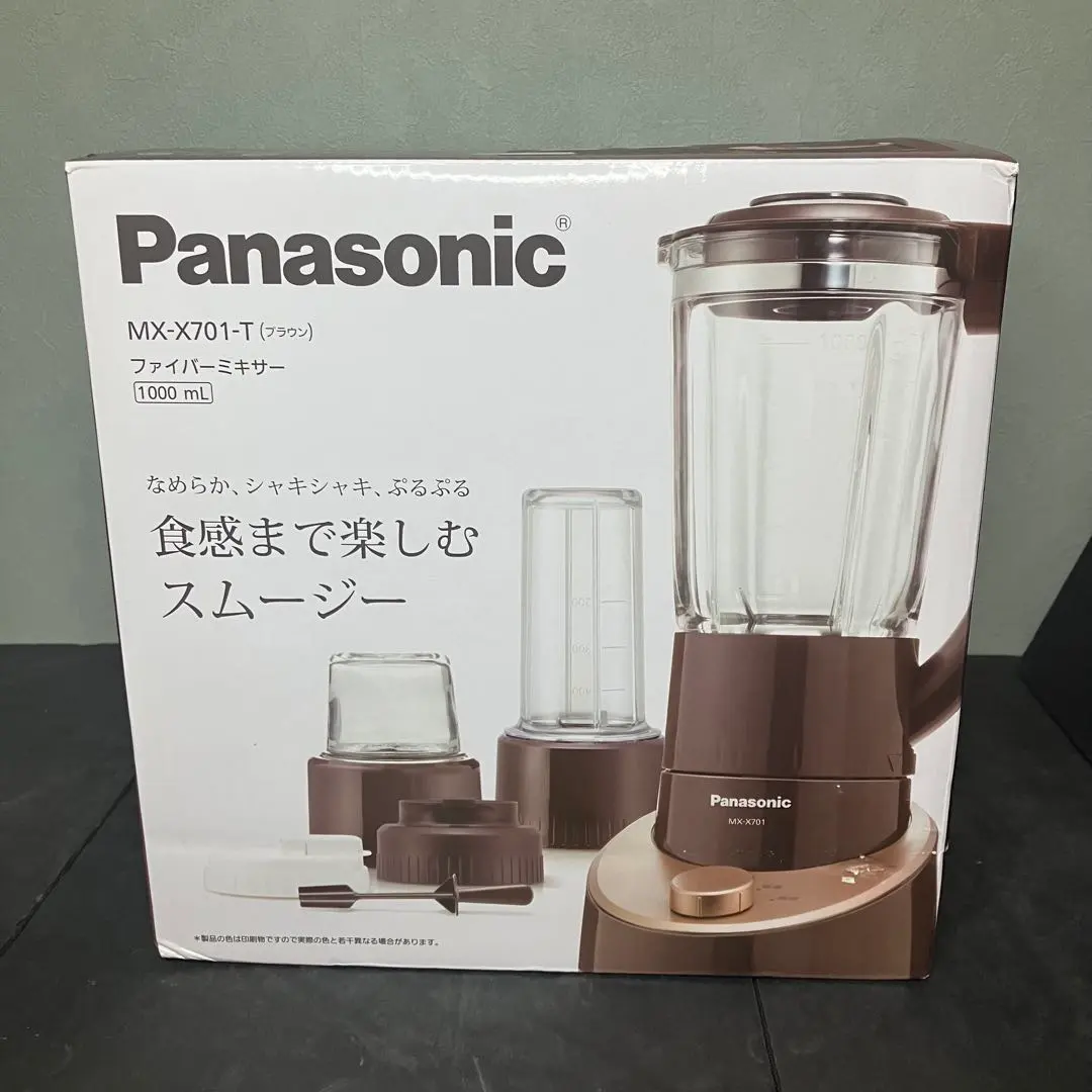 2026年最新】mx-x701の人気アイテム - メルカリ