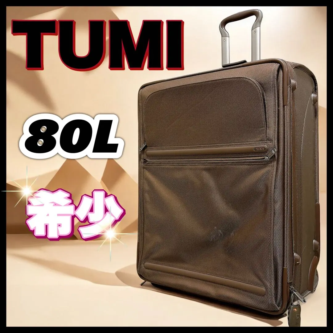 2026年最新】tumi 22024の人気アイテム - メルカリ