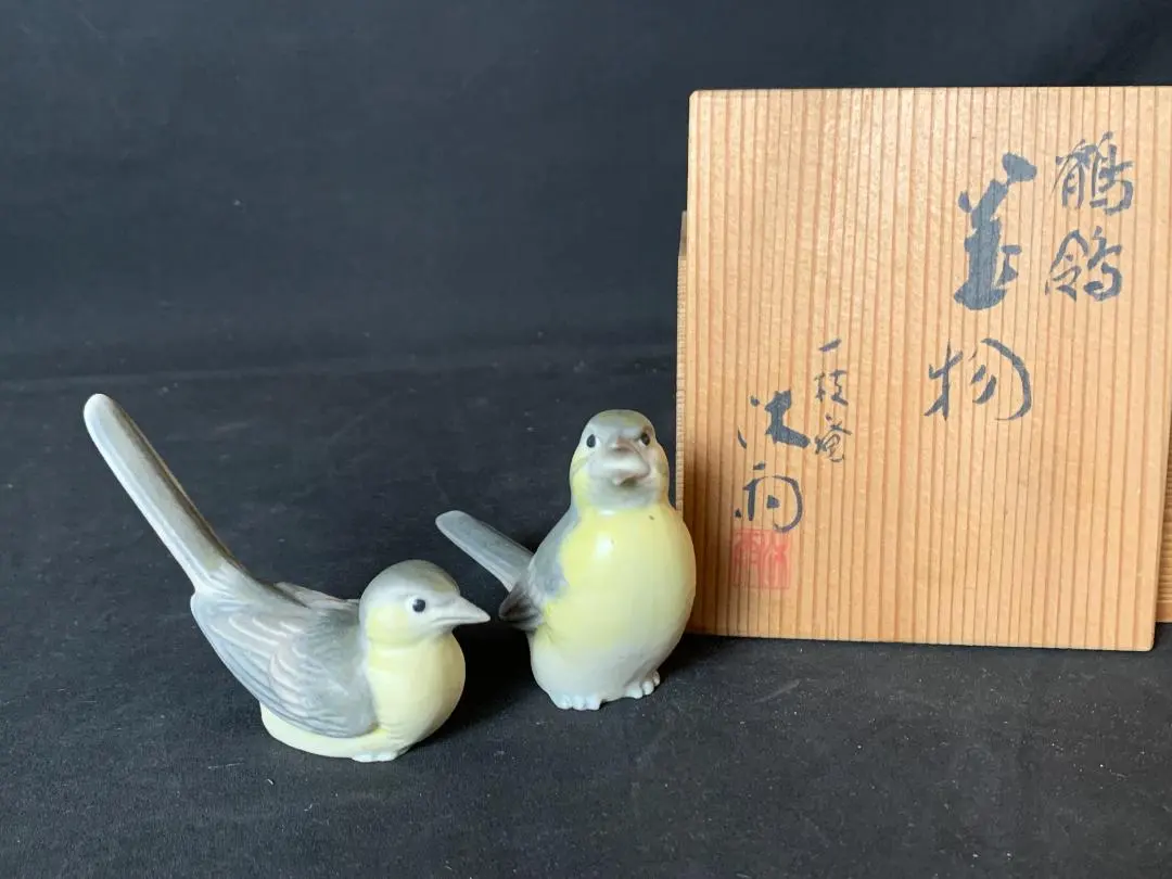 一枝庵林沐雨作鶺鴒擺件共箱京燒盆栽856 ‐ Mercari 日本最大二手網購平台