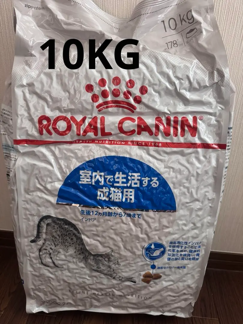 2026年最新】ロイヤルカナン 猫 インドア 10kgの人気アイテム - メルカリ