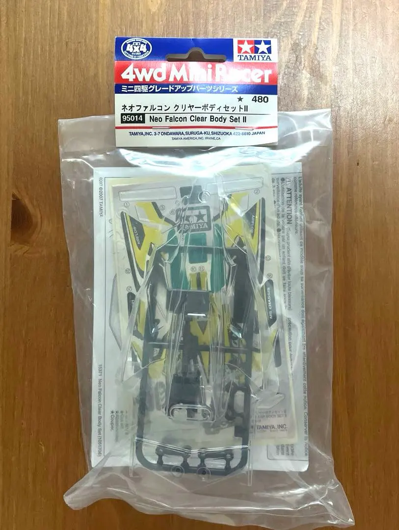 2026年最新】ネオファルコン クリアの人気アイテム - メルカリ