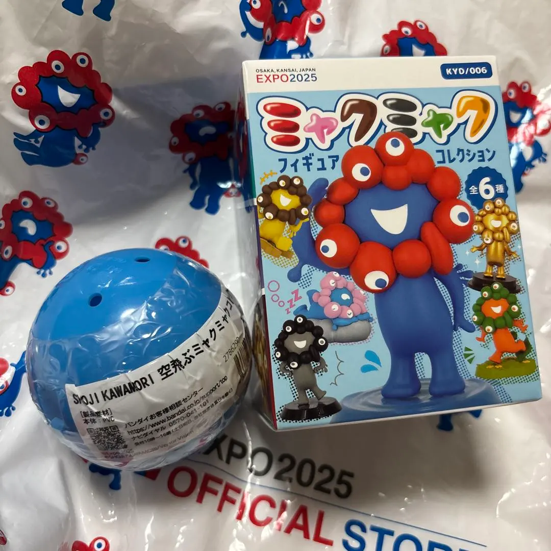 2026年最新】空飛ぶミャクミャクコレクションの人気アイテム - メルカリ